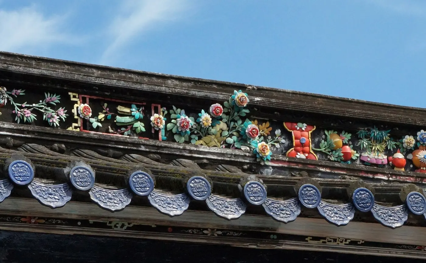 从熙公祠屋脊嵌瓷