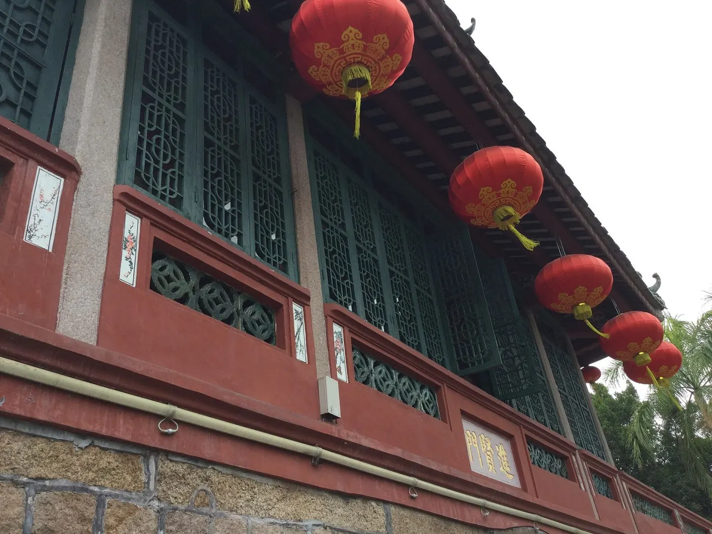进贤门城楼近景