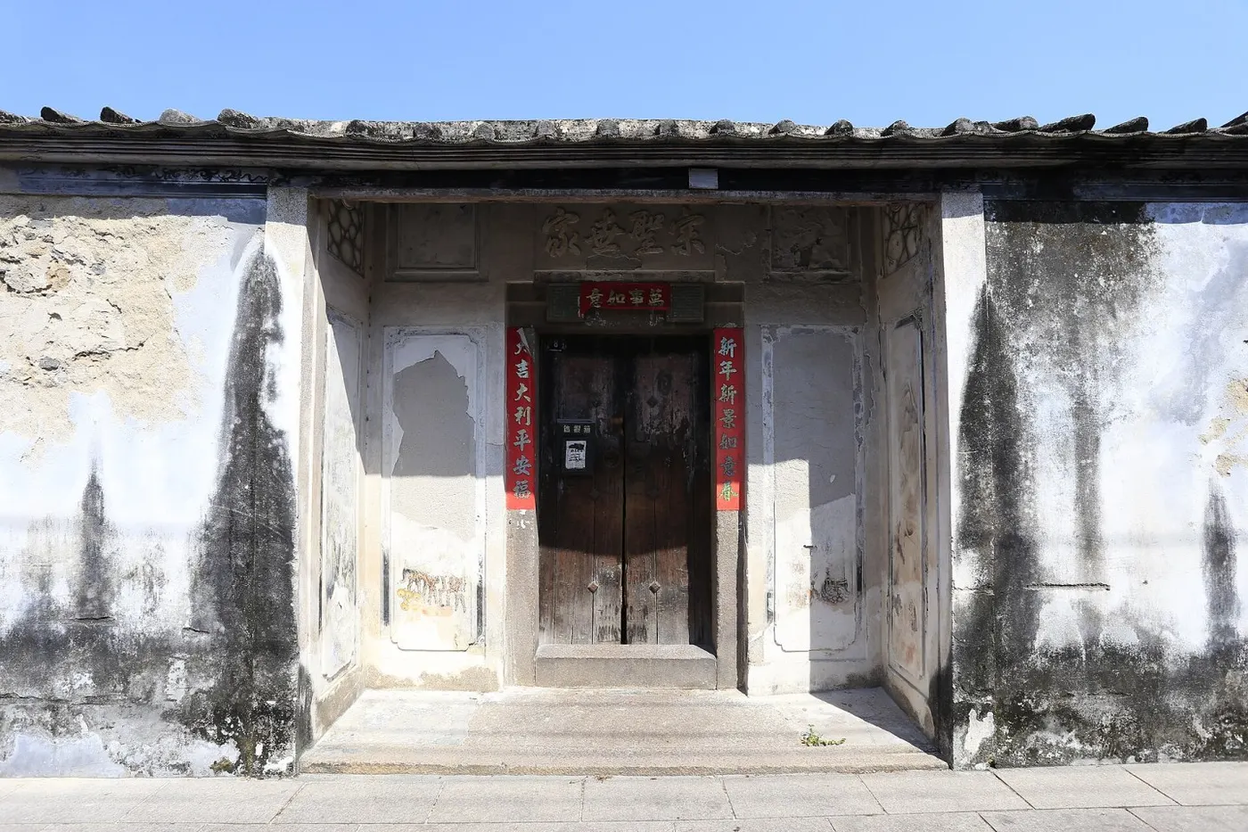 老城民居巷内回望